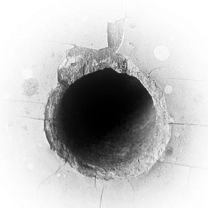 Отверстия в бетоне 50мм.