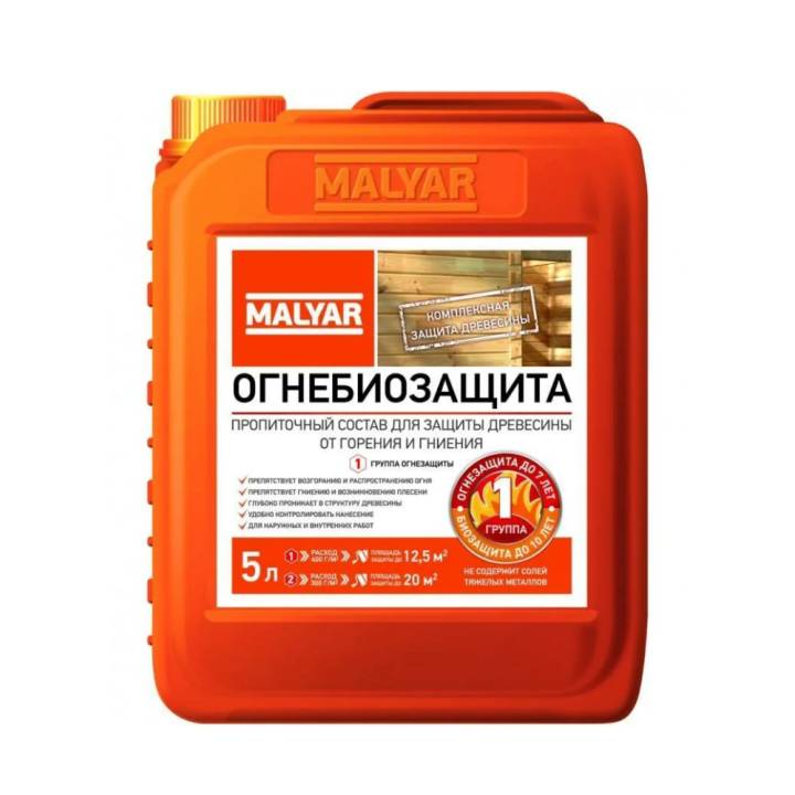 Пропитка деревянных конструкций огнезащитным составом