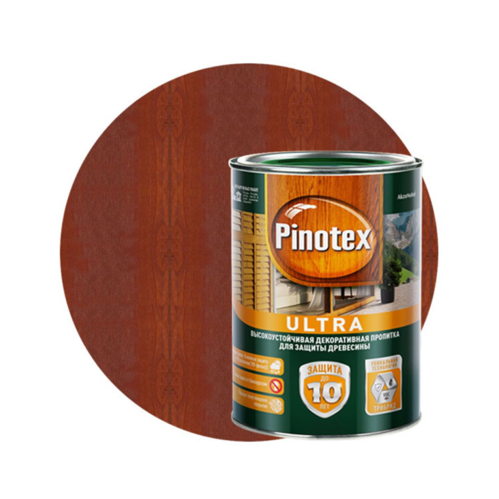 Обработка "Пенотексом"