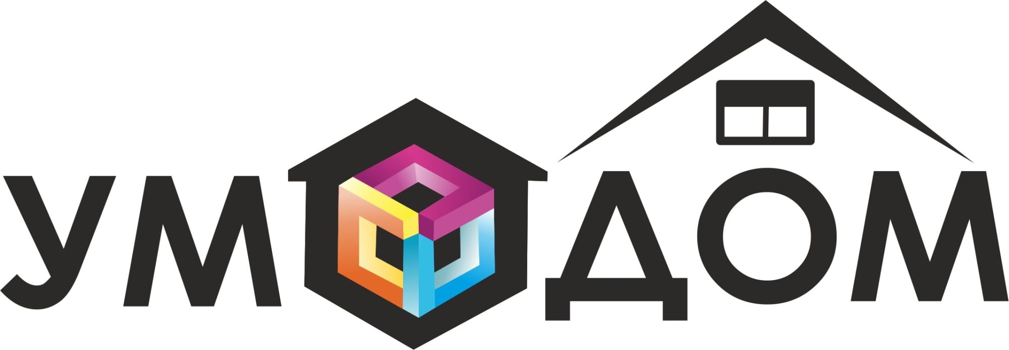 Расширение проема для установки входной двери